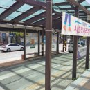 영동군 관광안내소 이미지