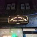 BodyCafe 이미지