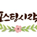 연세참가정의학과의원 이미지