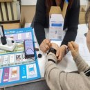 인터넷활용 이미지