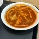 윤옥연할매떡볶이경대점