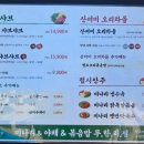 행림빌딩(주차빌딩) 이미지