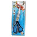 옷 리폼(재단,수선) 이미지