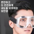 서림방역