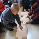 우정에쉐르경로당 이미지