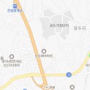 현촌 무위 태권도장 이미지