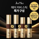 엠투 쇼핑하우