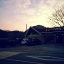 막걸리카페 이미지