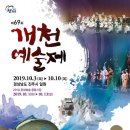 중앙당 안경원 네이버블로그