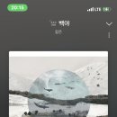 아름다운노래주점 이미지