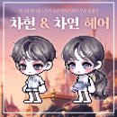 더버닝헤어