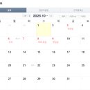 부부경희한의원 이미지