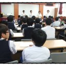 미탄중학교 이미지