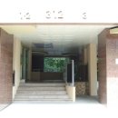 시범삼성공인중개사사무소 이미지