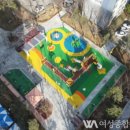 새골공원 이미지