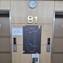 더 베스트 | [제주/성산] 가성비 제주 성산 숙소 추천 내돈내산 솔직후기 *더베스트제주성산호텔*