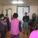 북사1리경로당 이미지