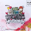 이벤트 토퍼 클래스 이미지