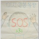일봉목장 Daum카페