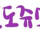 와따 PC 이미지