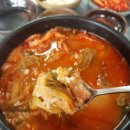맛골돼지국밥