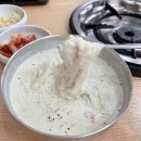 백청우칼국수 이미지