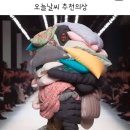 남양주체육문화센터 이미지