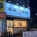 밥이랑면이랑 네이버블로그