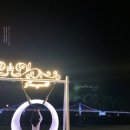 광안273 펜션 이미지