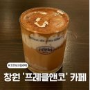 버스정류장_한국농어촌공사_1 이미지