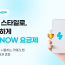 티플러스 이미지