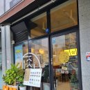 버스정류장(광주교통방송) 이미지