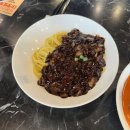 삼산반점 | 울산 맛집 추천 <홍콩반점0410 울산삼산점> 가성비 한끼 후기!