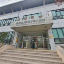 풍덕천2동 행정복지센터 이미지