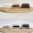 오늘나의정원 이미지