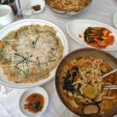 오가네장칼국수