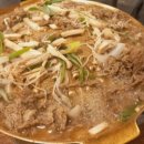 방길동마을 이미지