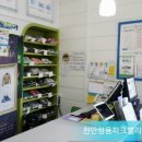 쌍용세탁소 이미지