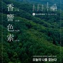 아트그라운드 플래닌 이미지