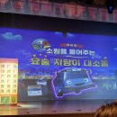 가족뮤지컬<꼬마버스 타요> | 꼬마버스타요 뮤지컬 방문후기♡
