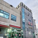 서귀포중학교 | 서귀포 횟집 상다리 휘어지는 가성비 쌍둥이횟집