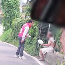 미래지향아파트 경로당 이미지