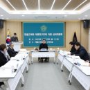 영월군의회 웹이코노미