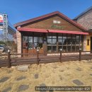 뜰안 | 전북 카페 추천 · 김제 대형카페 뜰안에서 정원카페 한방차 후기