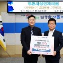 푸른세상안과의원 이미지