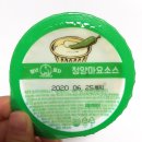 청년피자 원종고강점 이미지