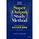 시온북스