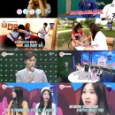 희재컴퍼니2 티브이데일리