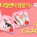 부은농장 이미지