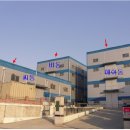 안성수지산업 이미지